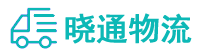 成都到古交市物流公司